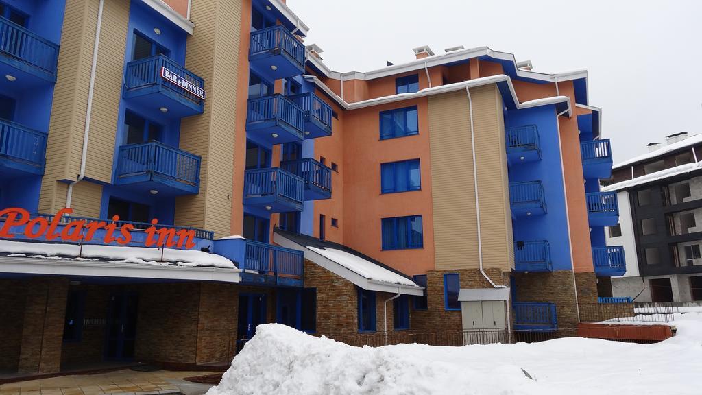 Polaris Inn Банско Екстериор снимка