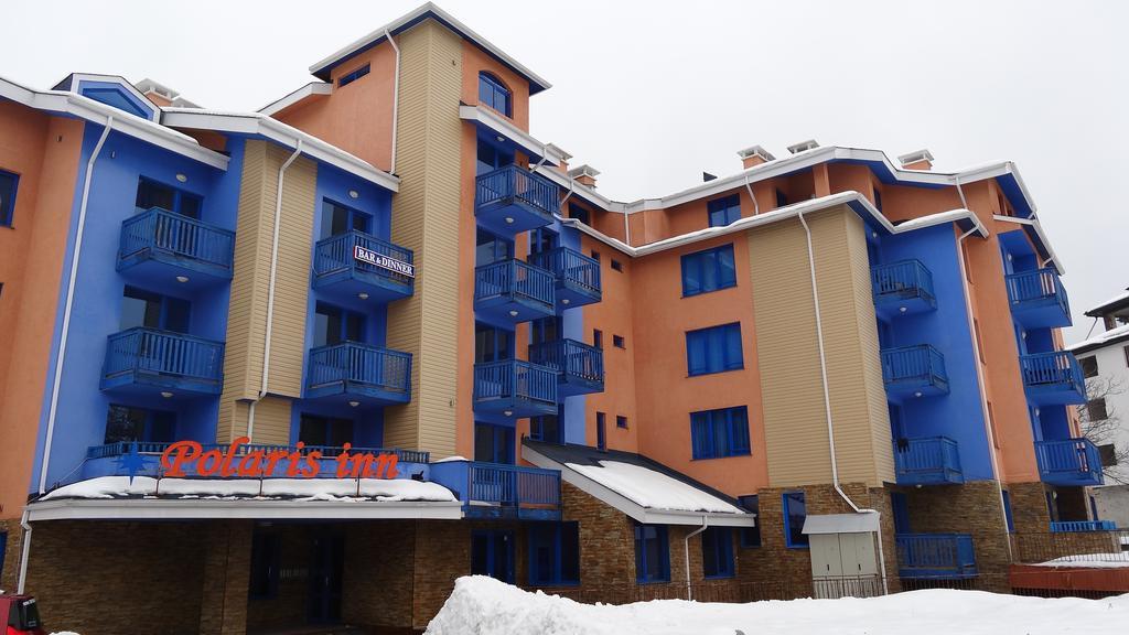 Polaris Inn Банско Екстериор снимка